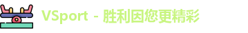 Vsport体育